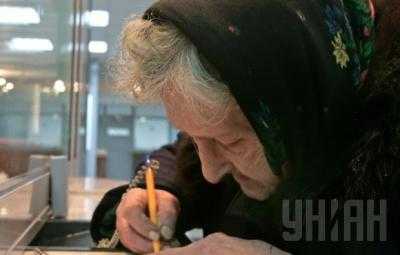 Льготы на оплату ЖКУ будут зависеть от среднемесячного дохода семьи