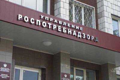 Роспотребнадзор запретил поставки сырной продукции украинского Лозовского молочного завода