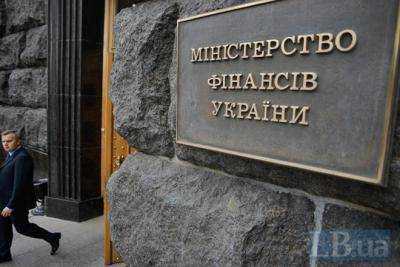 Более широкомасштабные действия в рамках АТО потребуют увеличения финансирования вдвое – Минфин