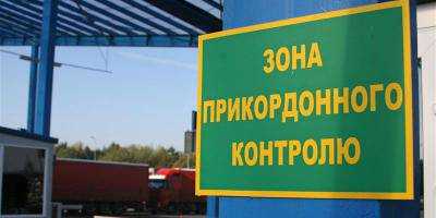 Обстрелян пункт пропуска «Красная Таловка» со стороны РФ