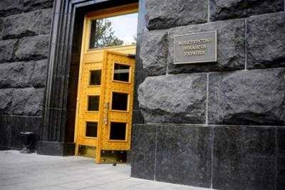 Министерство финансов Украины на ОВГЗ-аукционе внепланово привлекли в госбюджет 837 млн грн
