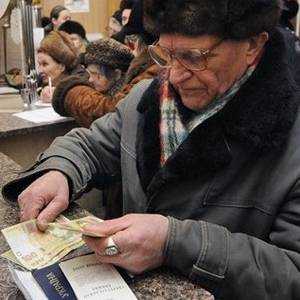 За август пенсии профинансированы на 22% в объеме 4,8 млрд грн – Минсоцполитики