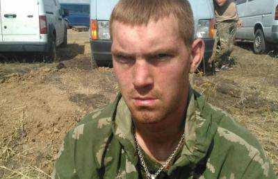 Российские десантники являются задержанными, а не пленными - СНБО