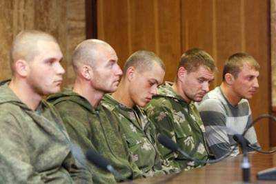 Российские десантники не являются военнопленными, они являются задержанными - СНБО
