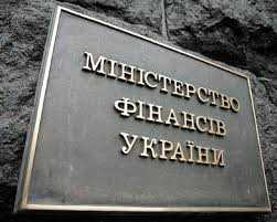В золотовалютные резервы Нацбанка Минфин направит 340 млн долл. для поддержки валютного курса - Яценюк
