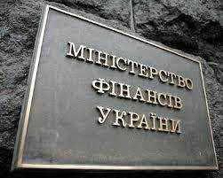 Падение экономики Украины до конца года на 6% прогнозирует Минэкономразвития