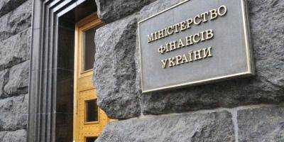 Кабмин Украины уже выделил из резервного фонда на потребности обороны 18 млрд грн – Минфин