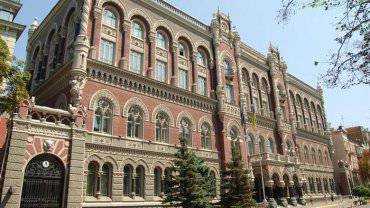 НБУ на три месяца продлевает ограничения на депозитном рынке