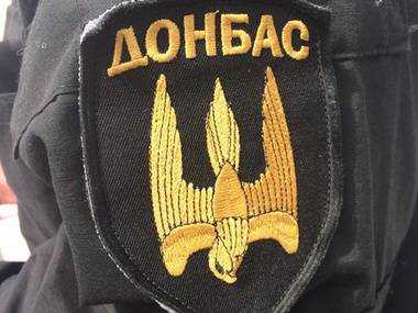 Из окружения под Иловайском уже начали выводить украинских бойцов – батальон «Донбасс»