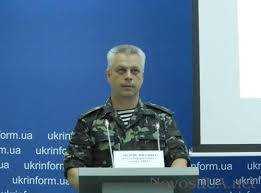 Российские десантники могут находиться в Донецке - СНБО