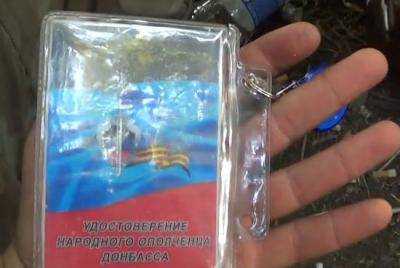 На Донбасс завезли российские рубли и паспорта для ”ДНР” и ”ЛНР”