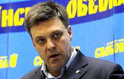 Лидер партии "Свобода" считает, что на сегодняшний день выборы в ВР практически невозможно провести