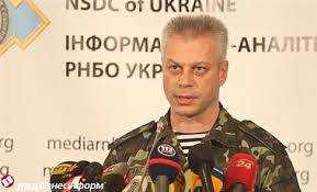 Мариуполь находится под полной охраной и обороной украинских военных - СНБО