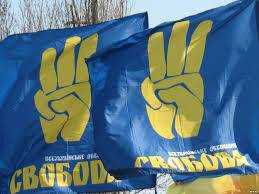 На следующей неделе ВО ”Свобода” объявит своих кандидатов на парламентские выборы