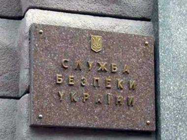 СБУ в Бердянске задержала главаря енакиевской ячейки боевиков