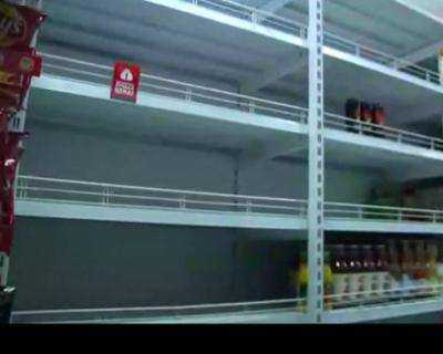 В Луганск поставка продуктов питания остается очень сложной - СНБО