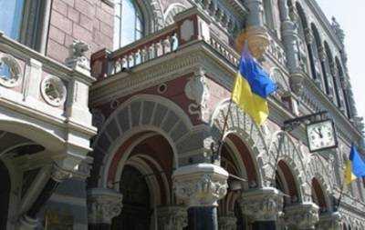 Официальный курс НБУ с 14.00 12 сентября: 100 USD – 1295.0082 грн; 100 EUR – 1674.1866 грн; 10 RUR – 3.4648 грн