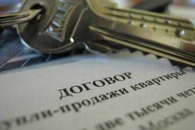 В аннексированном Крыму участились случаи махинаций с недвижимостью – юрист