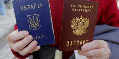 Федеральная миграционная служба в Крыму заявила, что к ним за паспортом РФ обратились 15 тысяч граждан материковой Украины