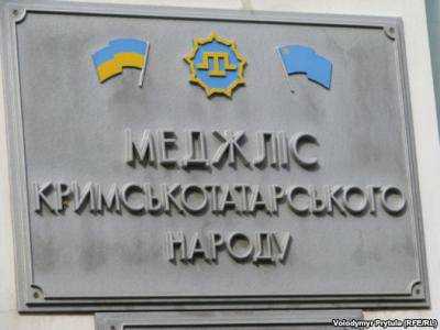 В Симферополе в здании Меджлиса судебные приставы проводят опись имущества, а в домах крымских татар проходят новые обыски - источник