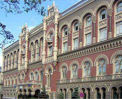 Системного кризиса в банковской системе Украины нет - НБУ