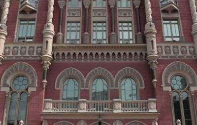 Официальный курс НБУ с 14.00 24 сентября: 100 USD – 1294.4226 грн; 100 EUR – 1668.7696 грн; 10 RUR – 3.3476 грн