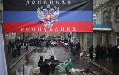 2 ноября ”ДНР” и ”ЛНР” хотят провести свои ”выборы”