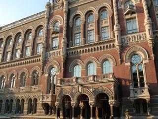 Официальный курс НБУ с 14.00 26 сентября: 100 USD – 1290.8793 грн; 100 EUR – 1640.9658 грн; 10 RUR – 3.3704 грн