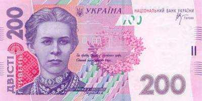 На межбанке гривна к закрытию торгов установилась на уровне 12,95/13,40 грн/долл.