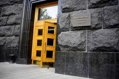 Государственный долг Украины в августе вырос на 0,4% в валюте, на 12,9% в гривневом эквиваленте – Минфин