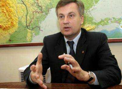 Наливайченко считает дискриминацию украинцев в Крыму незаконной и недопустимой