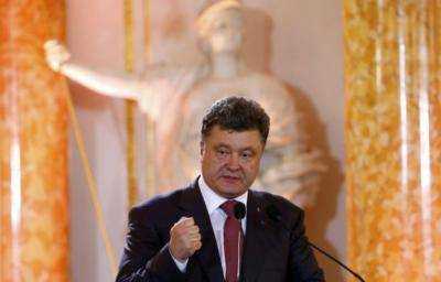 Закон "Об очистке власти" направлен на обнародование - Порошенко