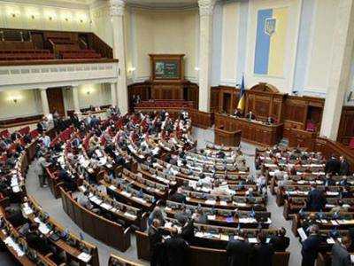 Парламент принял закон о прокуратуре