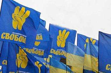 Депутаты от партии ”Свобода” предлагают прекратить участие Украины в органах СНГ