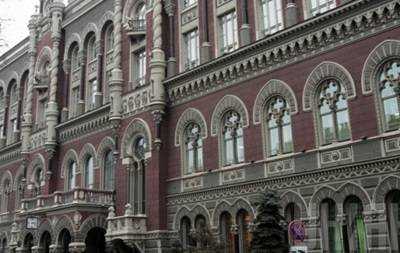 Курс НБУ с 14.00 17 октября: 100 USD – 1295.1220 грн; 100 EUR – 1651.1510 грн; 10 RUR – 3.1785 грн
