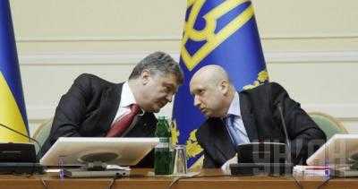 Председатель ВР Украины направил на подпись президенту закон об основах антикоррупционной политики на 2014-2017 годы