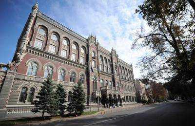 Курс НБУ с 14.00 20 октября: 100 USD – 1295.1166 грн; 100 EUR – 1660.7280 грн; 10 RUR – 3.1554 грн
