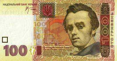 Курс НБУ с 14.00 21 октября: 100 USD – 1295.0582 грн; 100 EUR – 1654.1778 грн; 10 RUR – 3.1678 грн