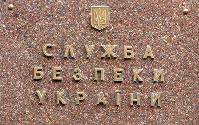 Главное следственное управление СБУ открыло уголовные производства против Аксенова и Константинова