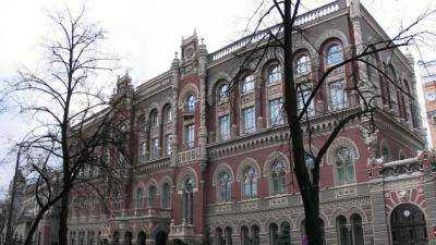 Курс НБУ с 14.00 27 октября: 100 USD – 1295.0440 грн; 100 EUR – 1639.3962 грн; 10 RUR – 3.0974 грн