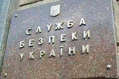 В Киевской области сотрудники СБУ пресекли подпольное производство канабиса