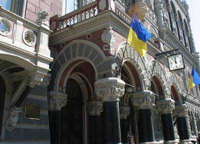 29 и 31 октября Нацбанк Украины проведет очередные интервенции на валютном рынке
