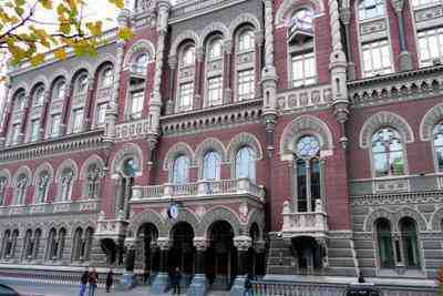 29 октября НБУ в результате интервенции продал банкам для подкрепления касс 86,84 млн долл. по 12,95 грн/долл.