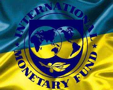 МВФ: Украина может получить третий и четвертый кредитный транш в объеме 2,7 млрд долл. в начале 2015 года