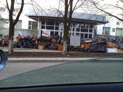 В Павлоградский горрайонный суд направлен обвинительный акт по факту захвата здания УСБУ в Донецке