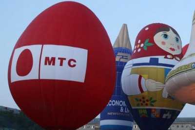 Оператор «МТС Украина» ликвидировала все представительства в Крыму