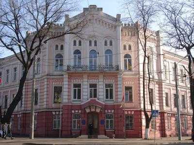 В Одессе из-за ложного сообщения о минировании университета внутренних дел эвакуировали 1 тыс. человек