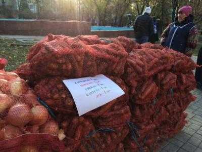 Избирателям в Донецке предлагают приобрести овощи по "акционной" цене - за одну гривну