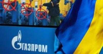 Украина может закупать российский газ в любых объемах – Юрий Продан