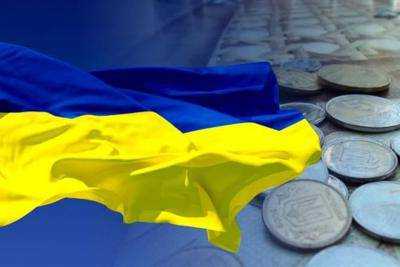 На внеплановом ОВГЗ-аукционе Минфин привлек в госбюджет 936,4 млн грн